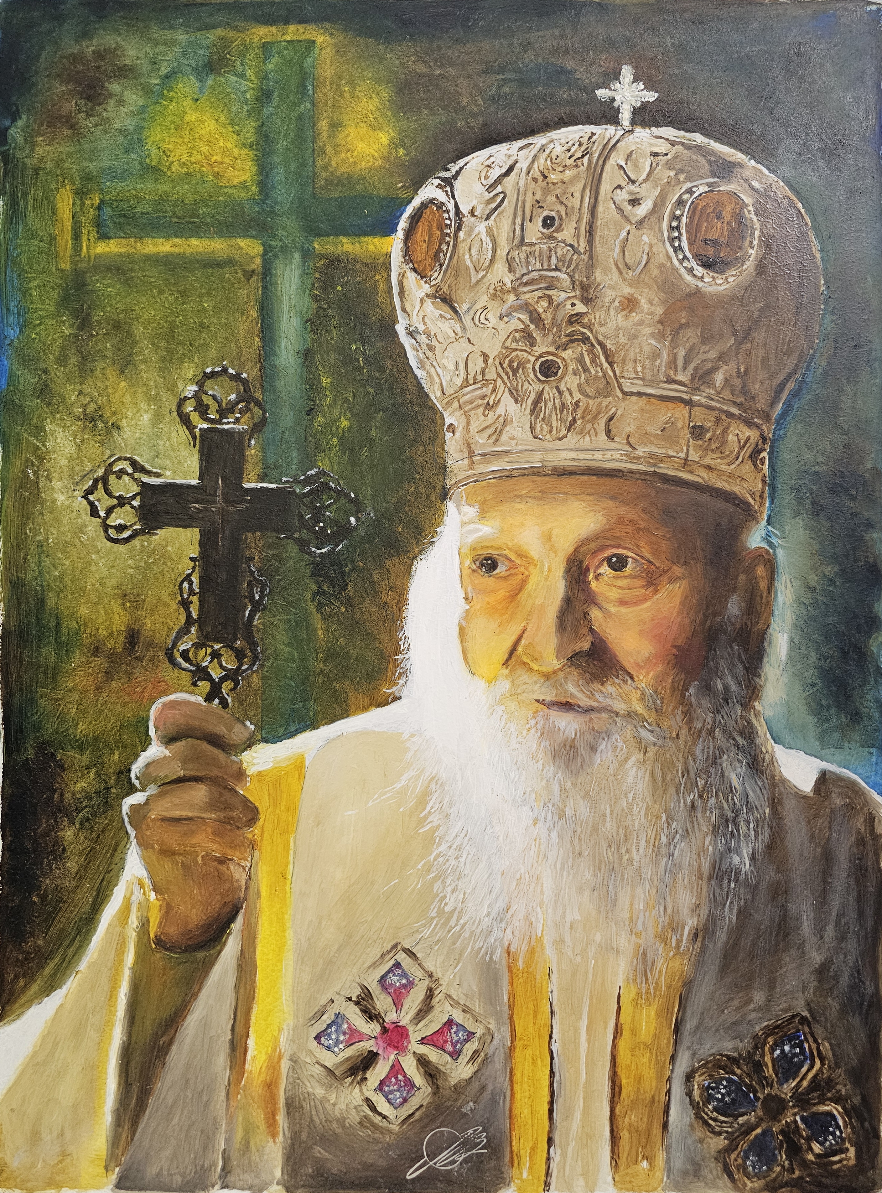Patrijarh Pavle