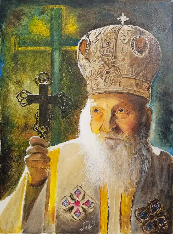 Patrijarh Pavle